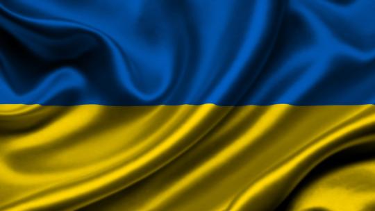 Позиція компанії Біонорика СЕ стосовно ситуації в Україні (259)